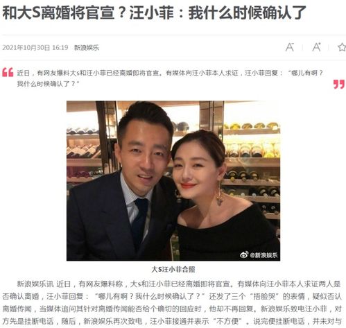 金秀贤下周将亲自回应争议，澄清事实，还原真相