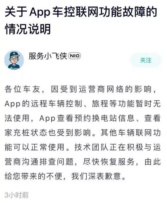 卖增重虾仁企业遭遇点名后的积极回应，被点名也没办法，但我们会积极改进