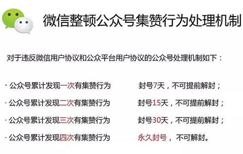 张文宏不占年轻人位置言论获赞，为何引发公众共鸣？