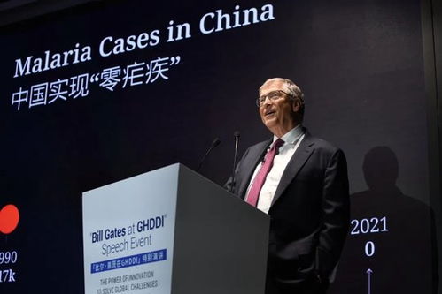 盖茨基金会计划2045年底永久关闭，全球公益的新篇章