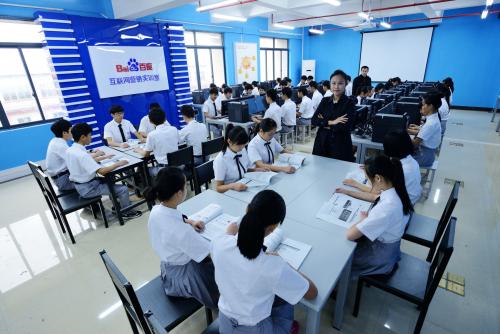 电子商务专业男生怎么样