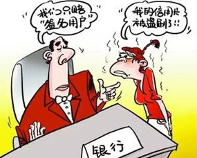新规施行，拒绝刷脸有据可依