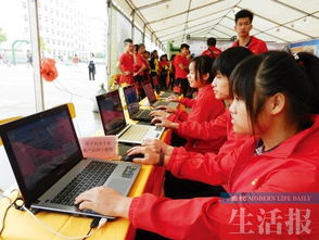 中职电子商务专业练习册