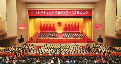 山西省政协原主席吴存荣被双开，反腐倡廉的坚定决心