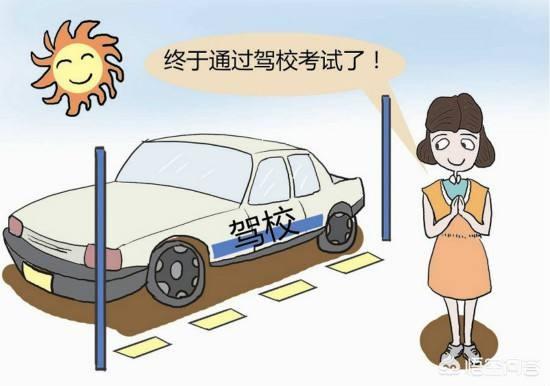 考生外婆跨越750公里送考，一份深深的爱与坚持