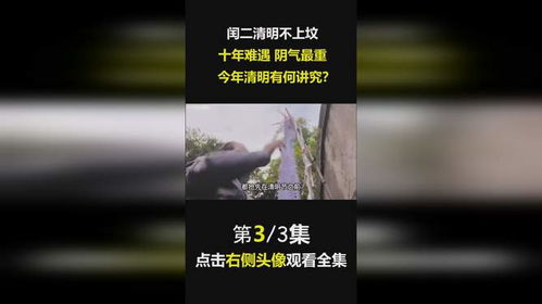 今年三伏天10年难遇，有何讲究？