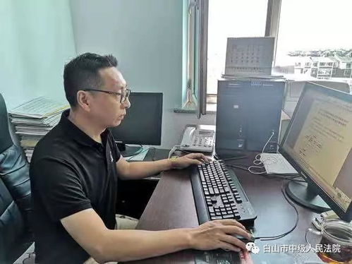 韩国特检组向法院申请拘留前总统尹锡悦，政治风波再起